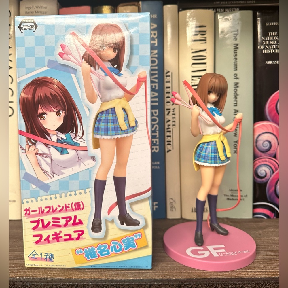 🦋SEGA Girl Friend Beta Kokomi Shiina Figure